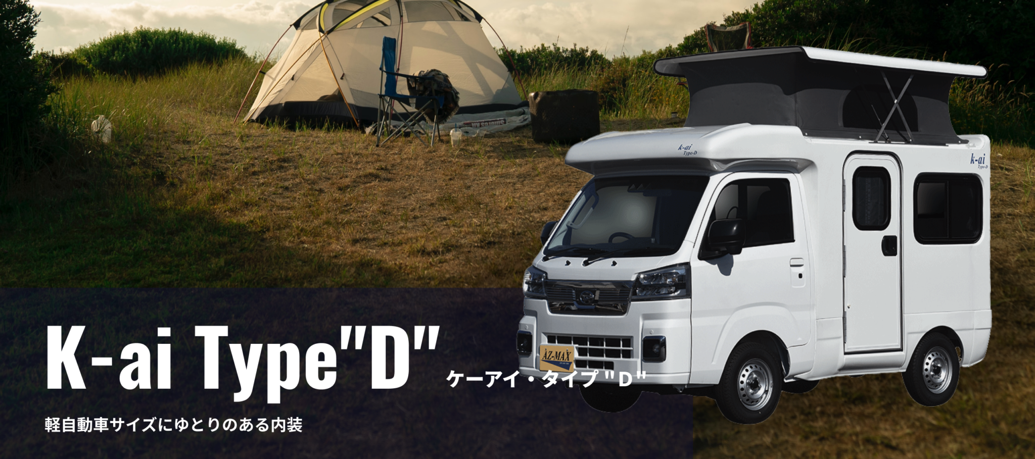 K-ai type