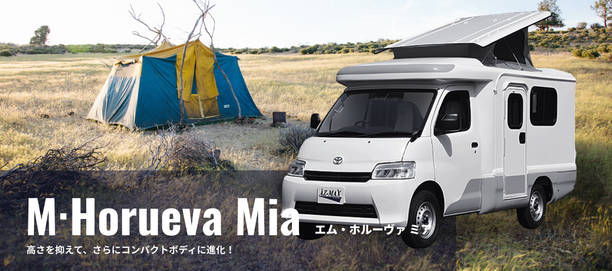 限定セール激レアポロカントリーガウン ランボルギーニ カウンタック カウンテス社製 レプリカ カウンタック