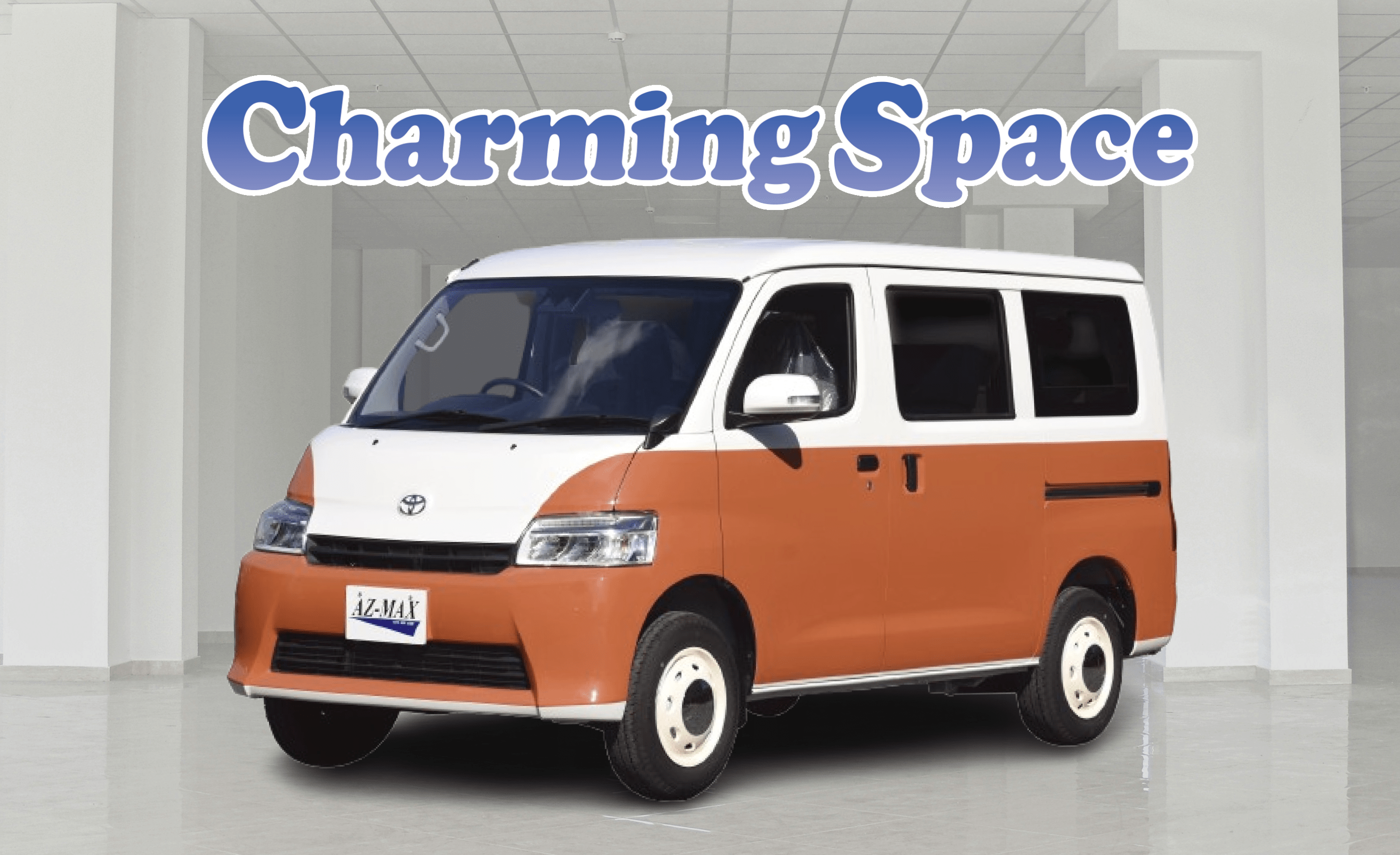 新車種「チャーミースペース」をジャパンキャンピングカーショー