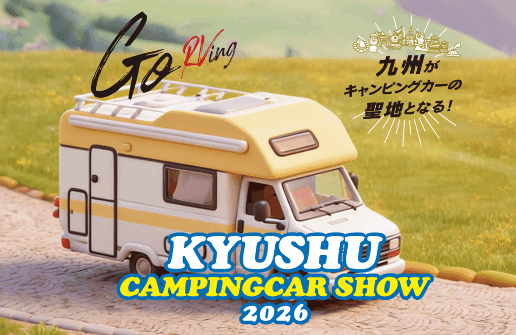 アウトドアやキャンピングカーに 使い方分からないとね🤙 #landrover #ランドローバー#defender